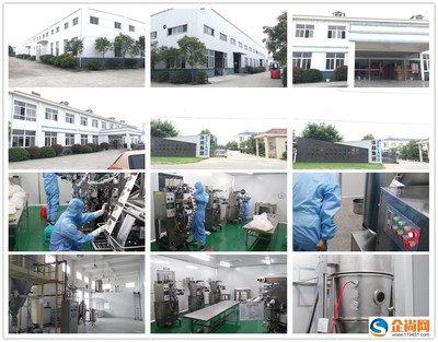 红枣枸杞酵素粉与牡蛎提取一站式代加工基地 专业管理服务的综合解决方案