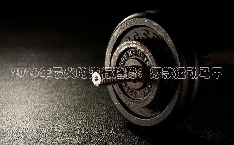 熊猫体育app官方入口